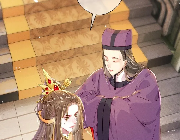 第3话 特殊的癖好？ 第49页