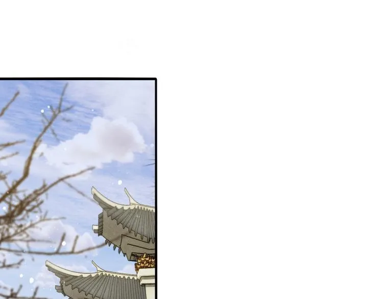 第3话 特殊的癖好？ 第53页