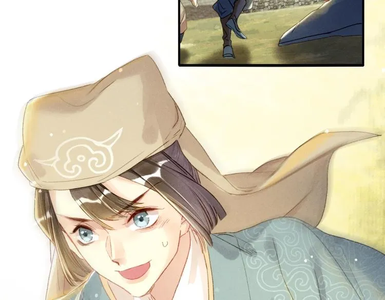 第3话 特殊的癖好？ 第56页