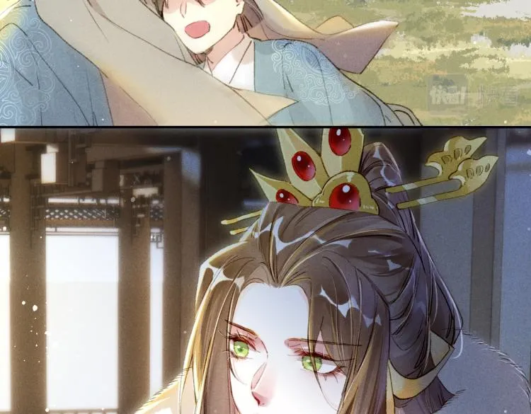 第3话 特殊的癖好？ 第71页