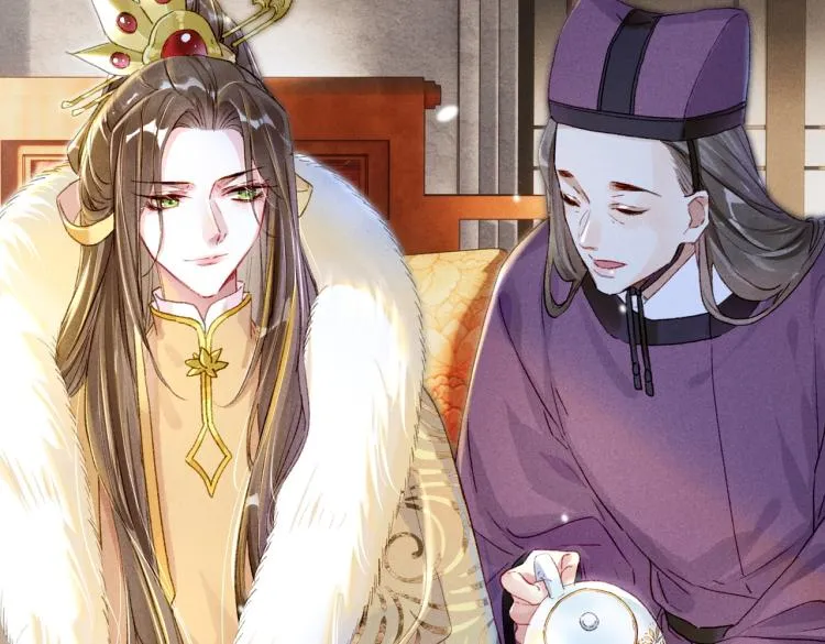 第3话 特殊的癖好？ 第76页