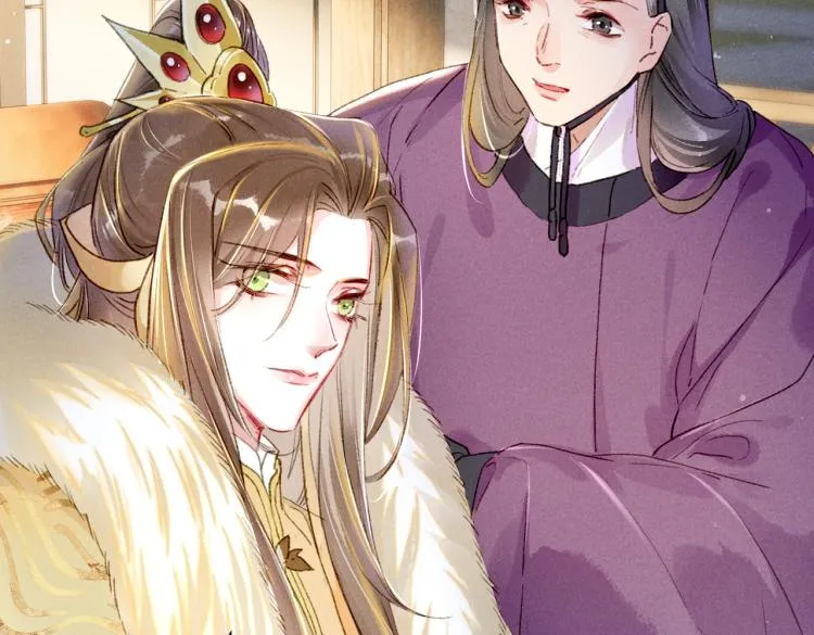 第3话 特殊的癖好？ 第99页