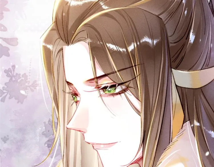 第3话 特殊的癖好？ 第122页