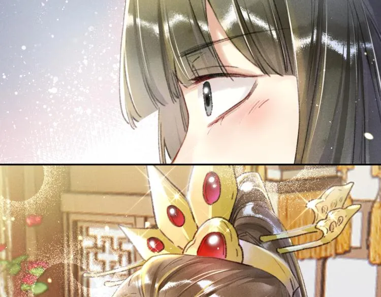 第3话 特殊的癖好？ 第128页
