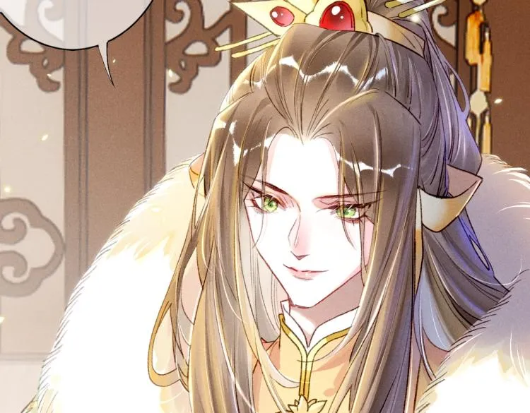 第4话 被美貌吸引的可怜人 第20页