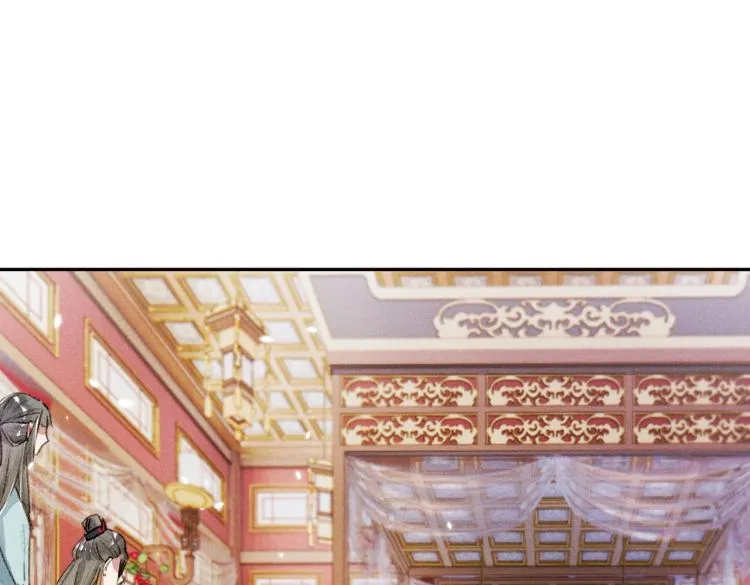 第4话 被美貌吸引的可怜人 第23页