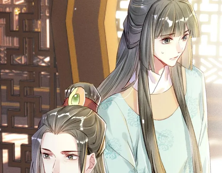 第4话 被美貌吸引的可怜人 第26页