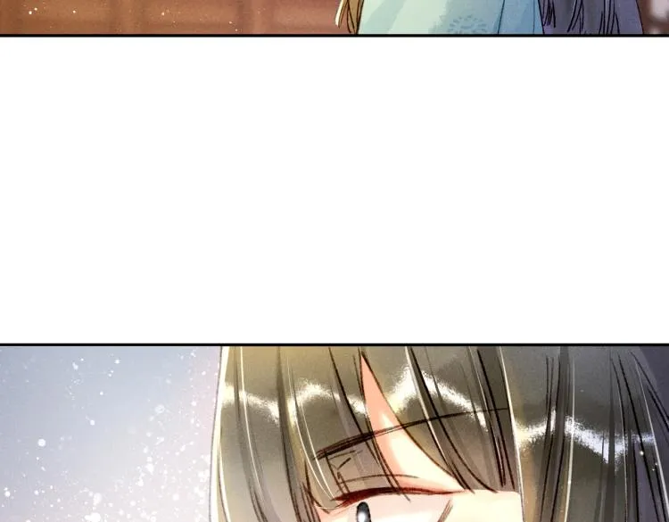 第4话 被美貌吸引的可怜人 第41页