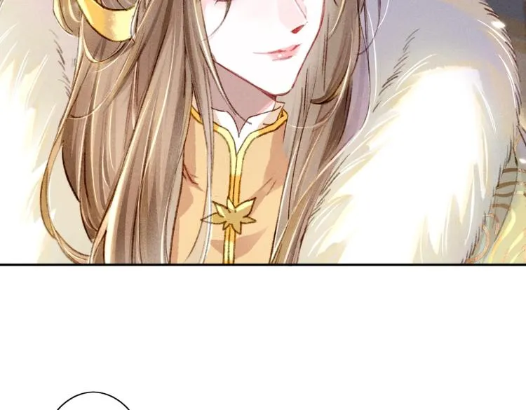 第4话 被美貌吸引的可怜人 第53页
