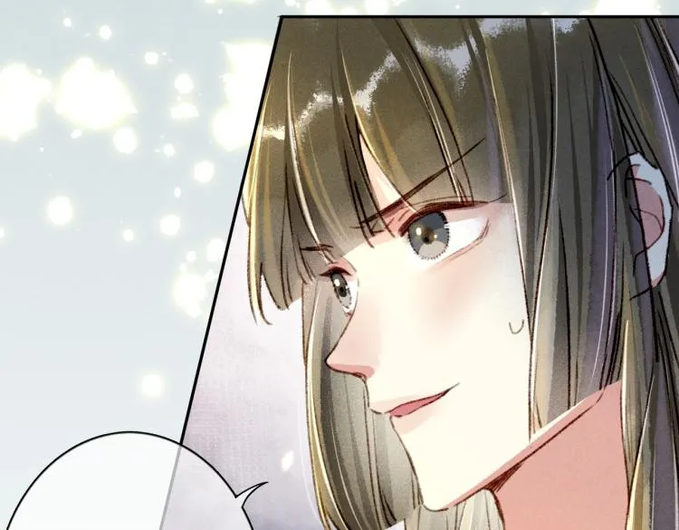 第4话 被美貌吸引的可怜人 第71页