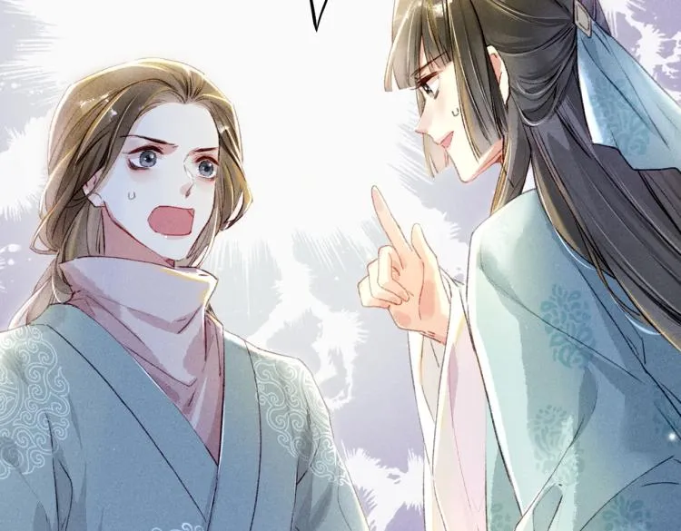 第4话 被美貌吸引的可怜人 第78页