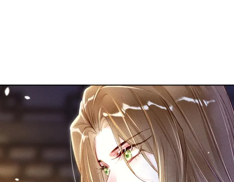第4话 被美貌吸引的可怜人 第94页