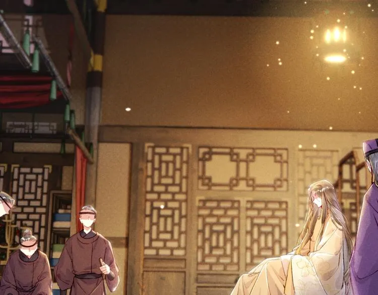 第4话 被美貌吸引的可怜人 第97页