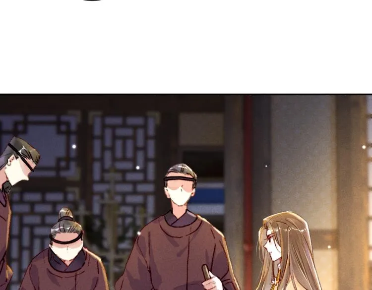 第4话 被美貌吸引的可怜人 第106页