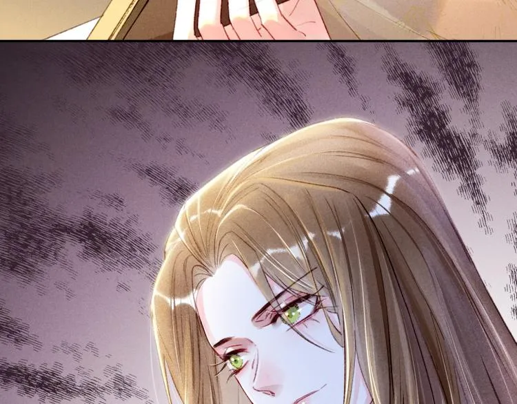 第4话 被美貌吸引的可怜人 第108页