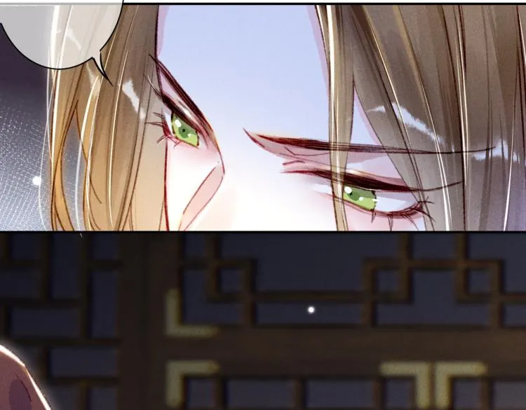 第4话 被美貌吸引的可怜人 第114页