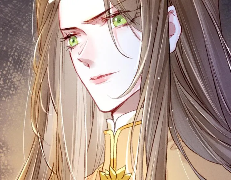 第4话 被美貌吸引的可怜人 第118页