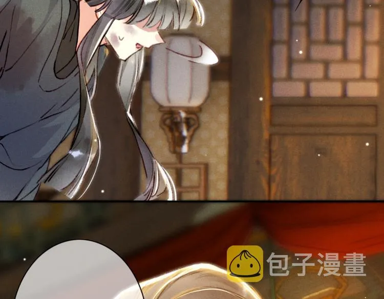 第4话 被美貌吸引的可怜人 第122页