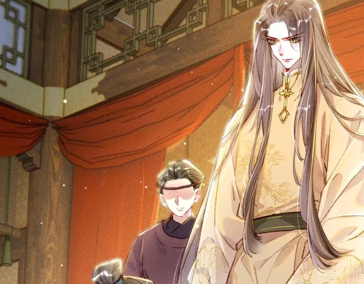 第5话 暗暗吃醋 第11页