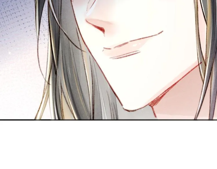 第5话 暗暗吃醋 第49页