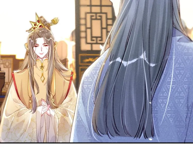 第5话 暗暗吃醋 第106页