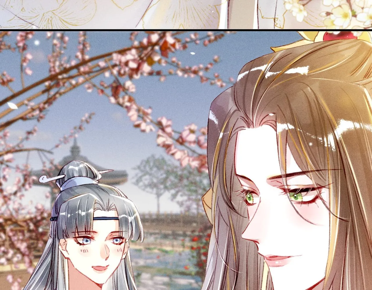第6话 共度春宵？ 第12页