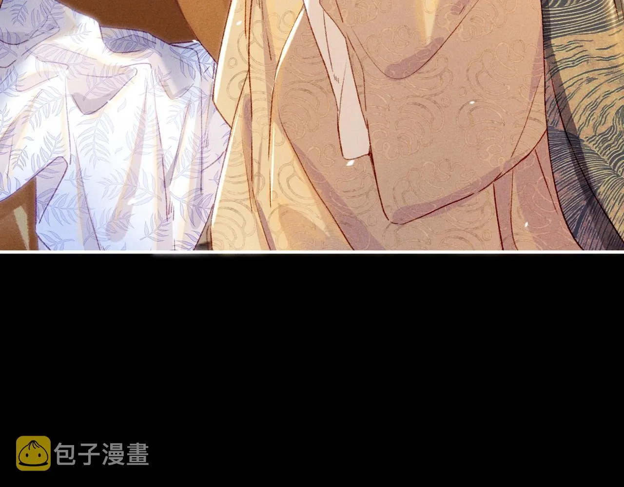 第6话 共度春宵？ 第58页