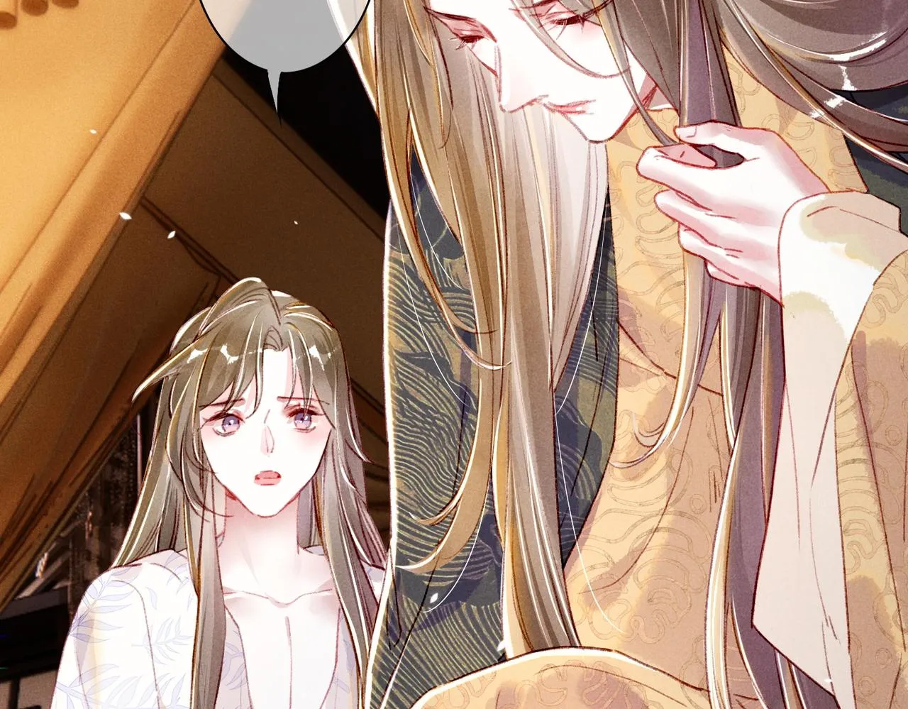第6话 共度春宵？ 第88页