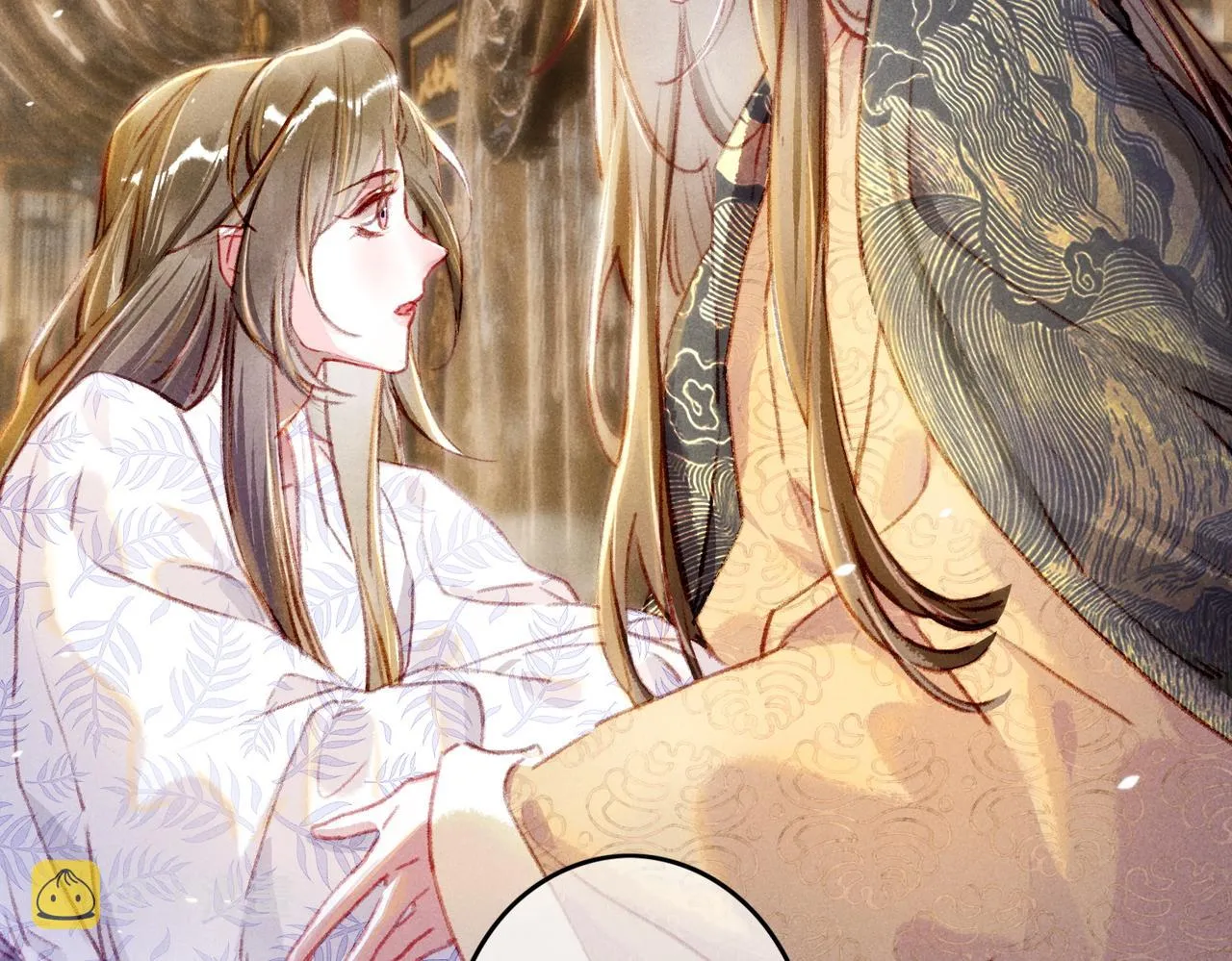 第7话 真正的想法 第30页