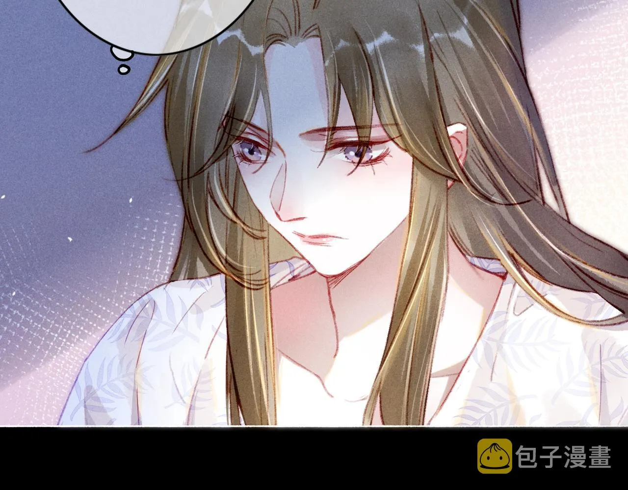 第7话 真正的想法 第39页