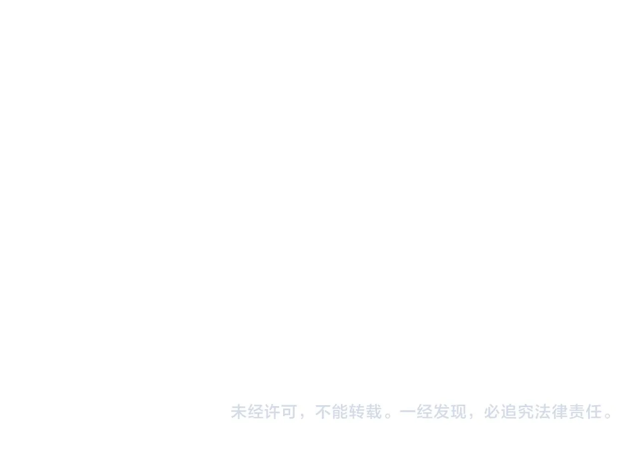 第7话 真正的想法 第91页