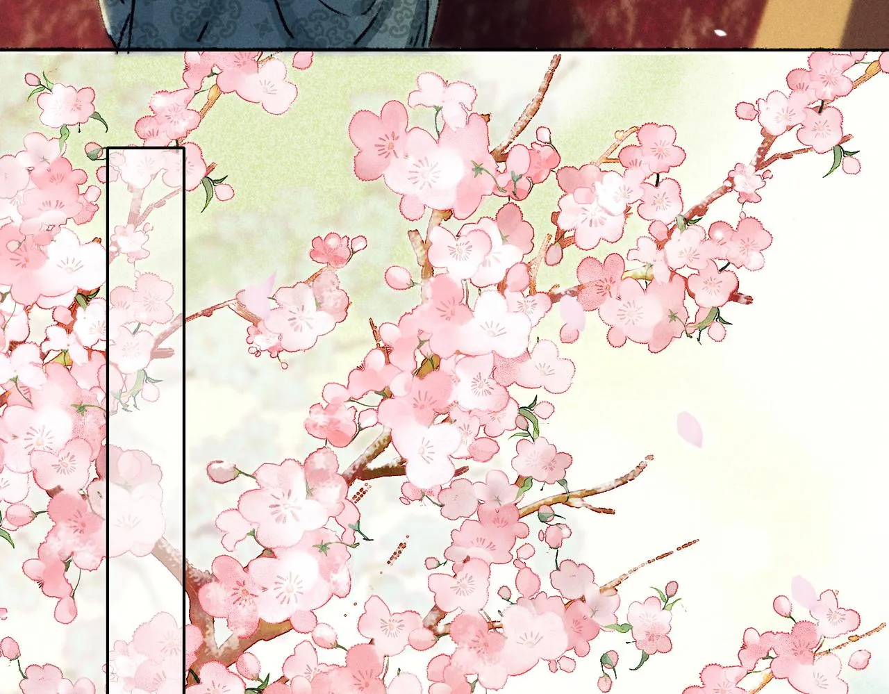 第8话 引起兴趣 第19页