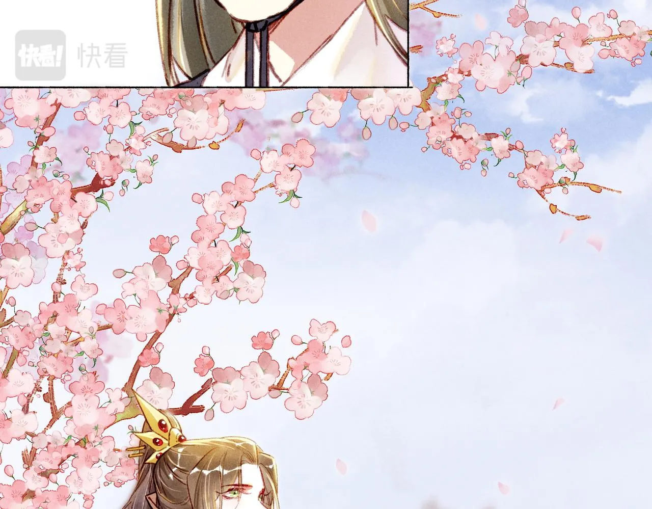 第8话 引起兴趣 第36页