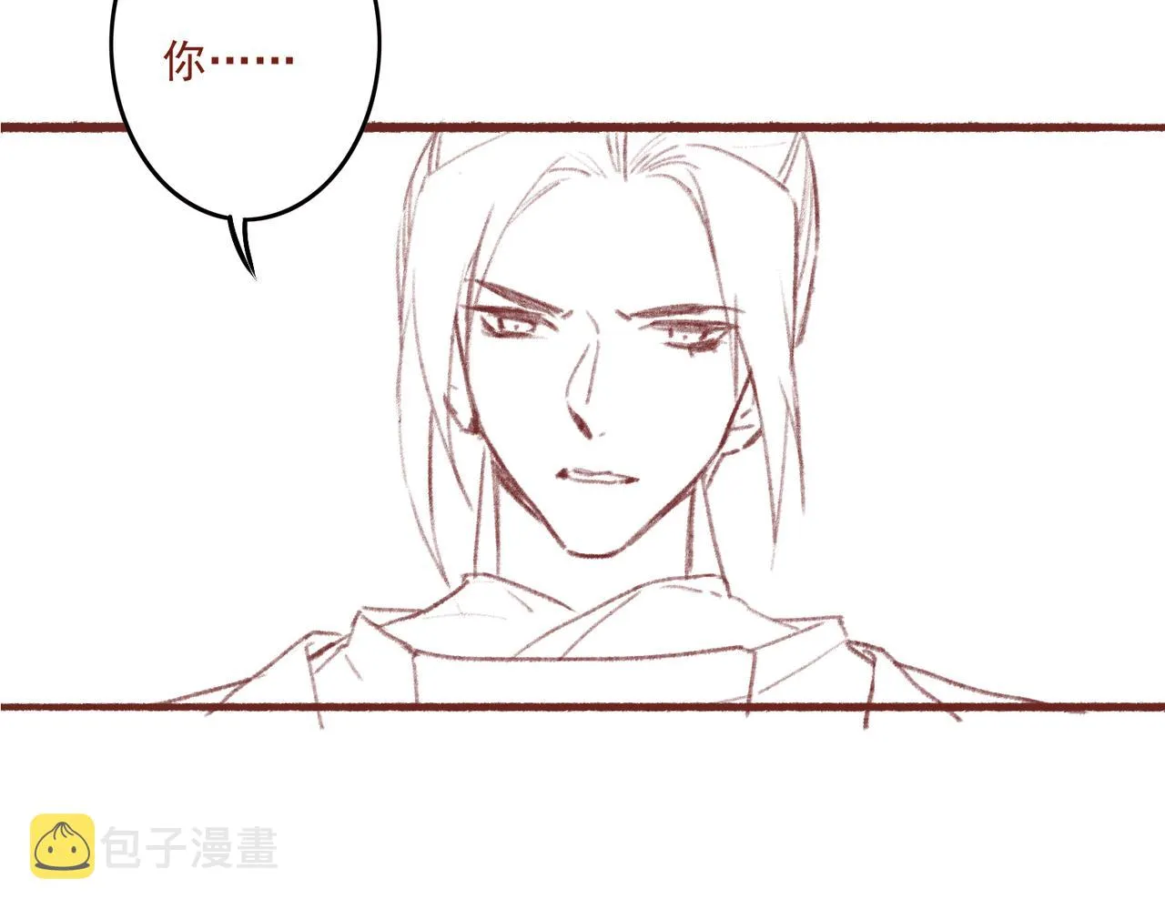 第8话 引起兴趣 第105页