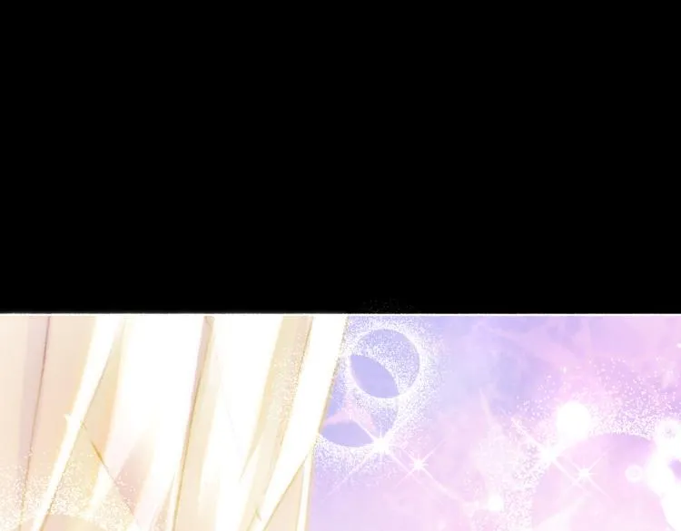 第10话 动心了？ 第104页