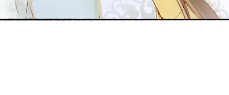 第9话 暗中观察 第104页
