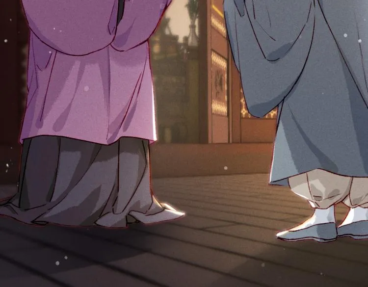 第11话 圣上，可有受伤？ 第12页