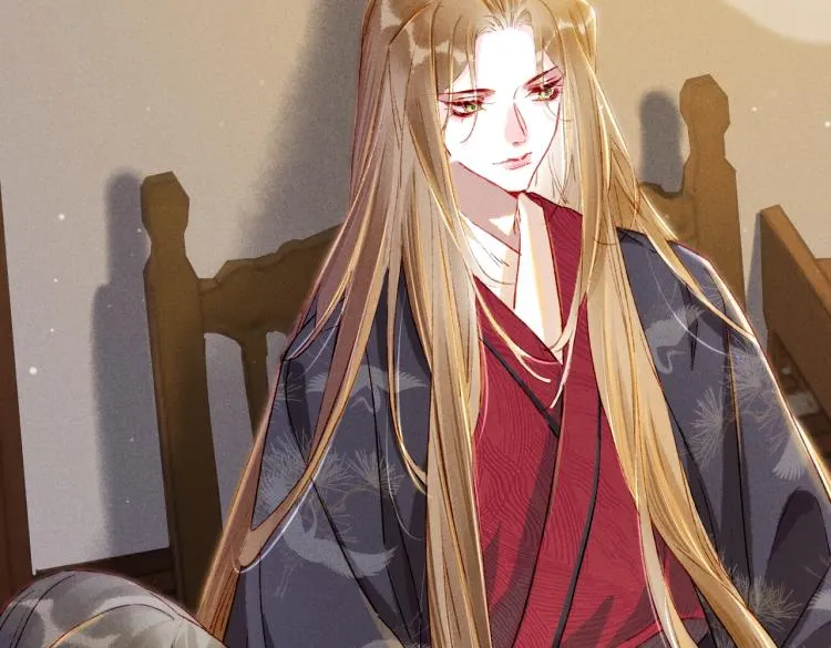 第11话 圣上，可有受伤？ 第33页