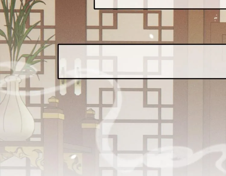 第11话 圣上，可有受伤？ 第43页