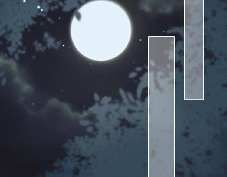 第11话 圣上，可有受伤？ 第59页