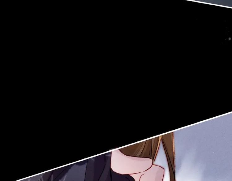 第11话 圣上，可有受伤？ 第91页