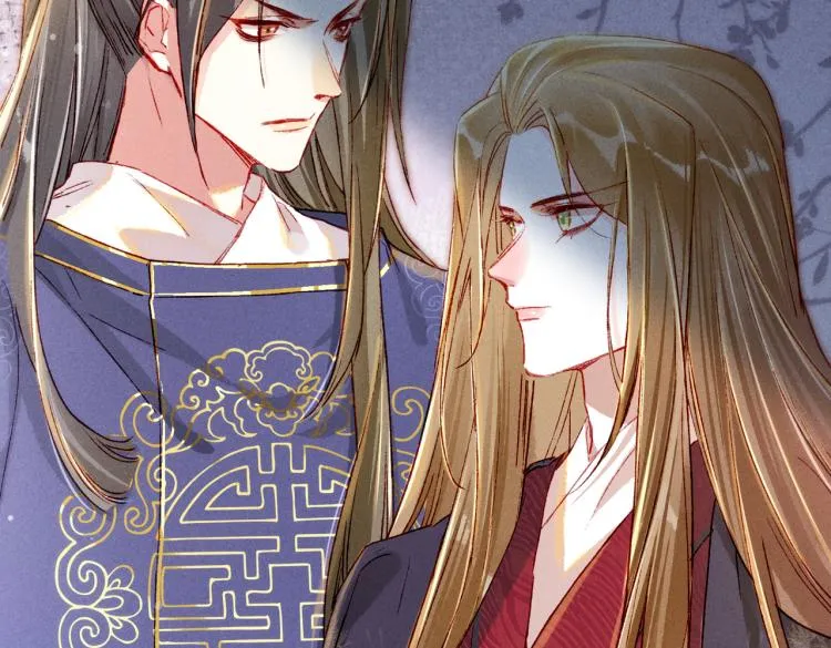 第12话 微妙的触动 第17页
