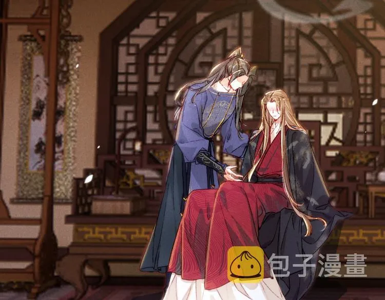 第12话 微妙的触动 第46页