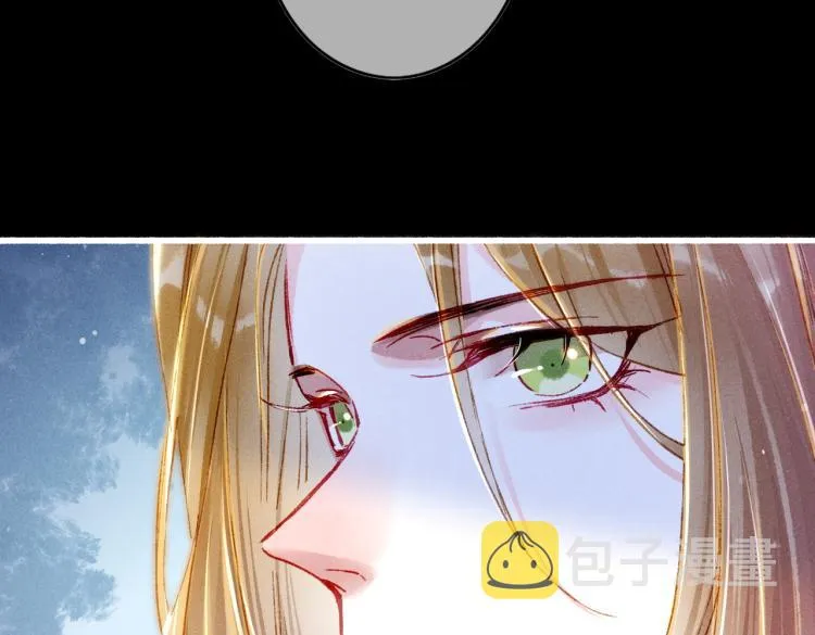 第12话 微妙的触动 第69页