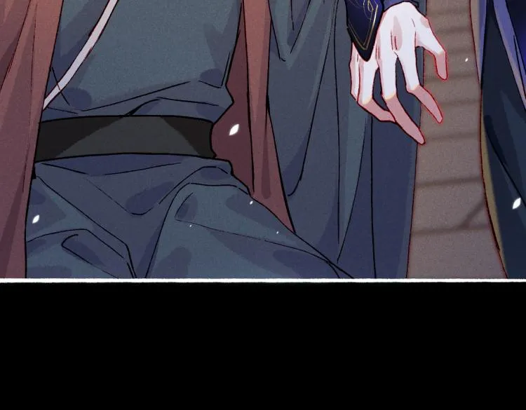 第13话 薛远进宫 第38页