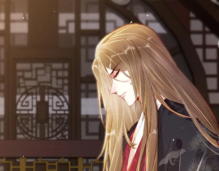 第13话 薛远进宫 第52页