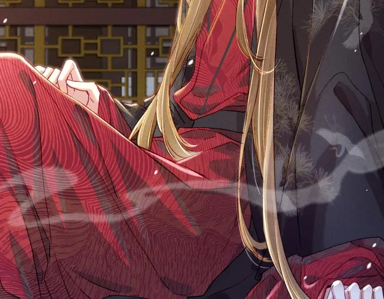 第13话 薛远进宫 第53页