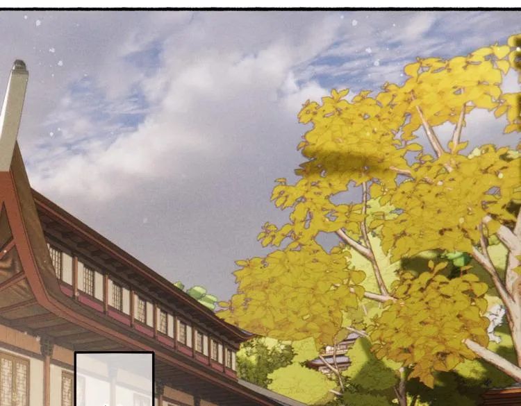 第13话 薛远进宫 第57页