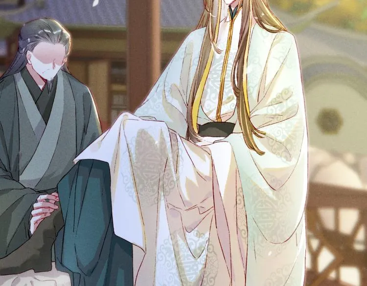 第13话 薛远进宫 第72页