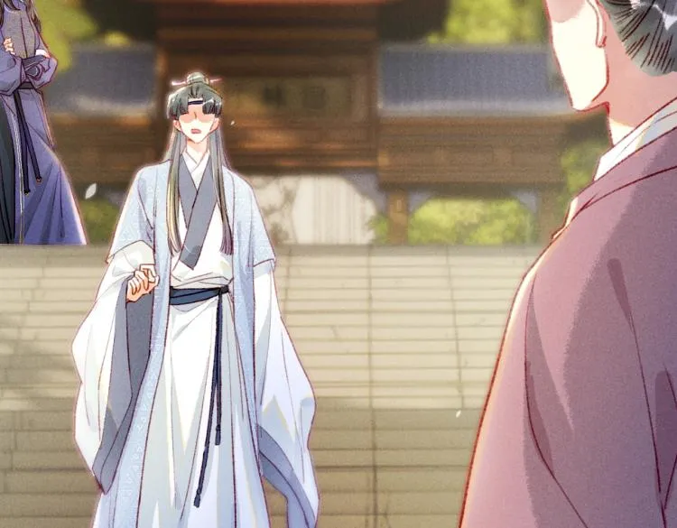 第13话 薛远进宫 第76页